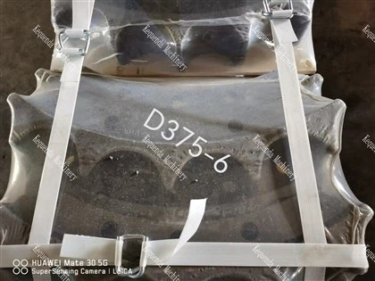 Segmento D375