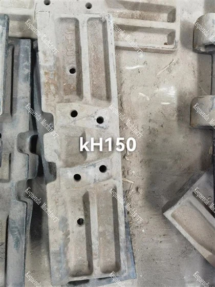 Scarpa da pista KH150